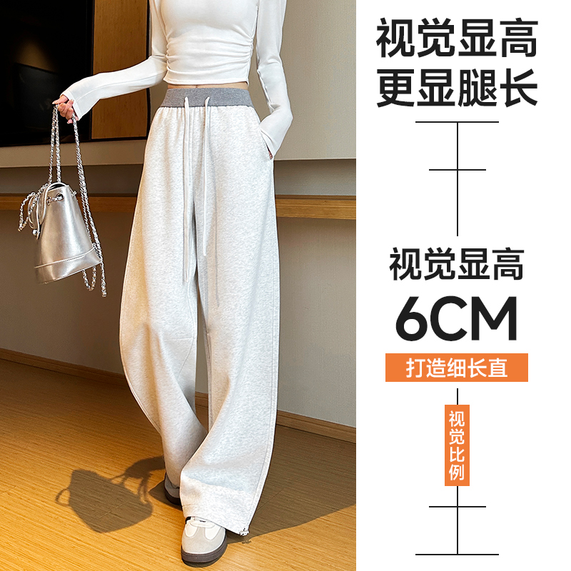 浅灰色加绒加厚运动裤女2025秋冬季宽松垂感弯刀直筒阔腿裤卫裤子