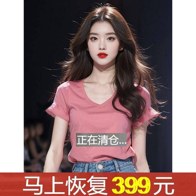 外贸原单女装专柜撤回短袖T恤女