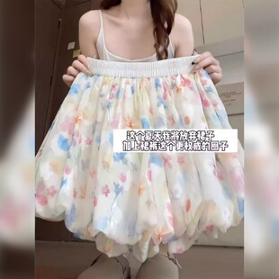 雪纺碎花蓬蓬花苞短裤女夏季大码胖mm小个子高腰宽松休闲阔腿裙裤