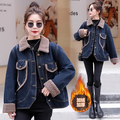 韩版加绒加厚翻领外套