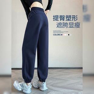 运动裤女春秋2025新款宽松束脚显瘦加绒灯笼裤藏青休闲大码卫裤子