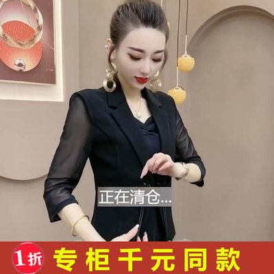 2024夏季重工盘扣西服套装裙女