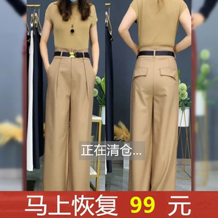 外贸意大利原单出口剪标垂感西装裤高级感女直筒裤高腰气质阔脚裤