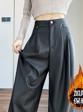 灰色皮裤女款2025新款小个子洋气裤子冬季加绒高腰休闲皮PU阔腿裤