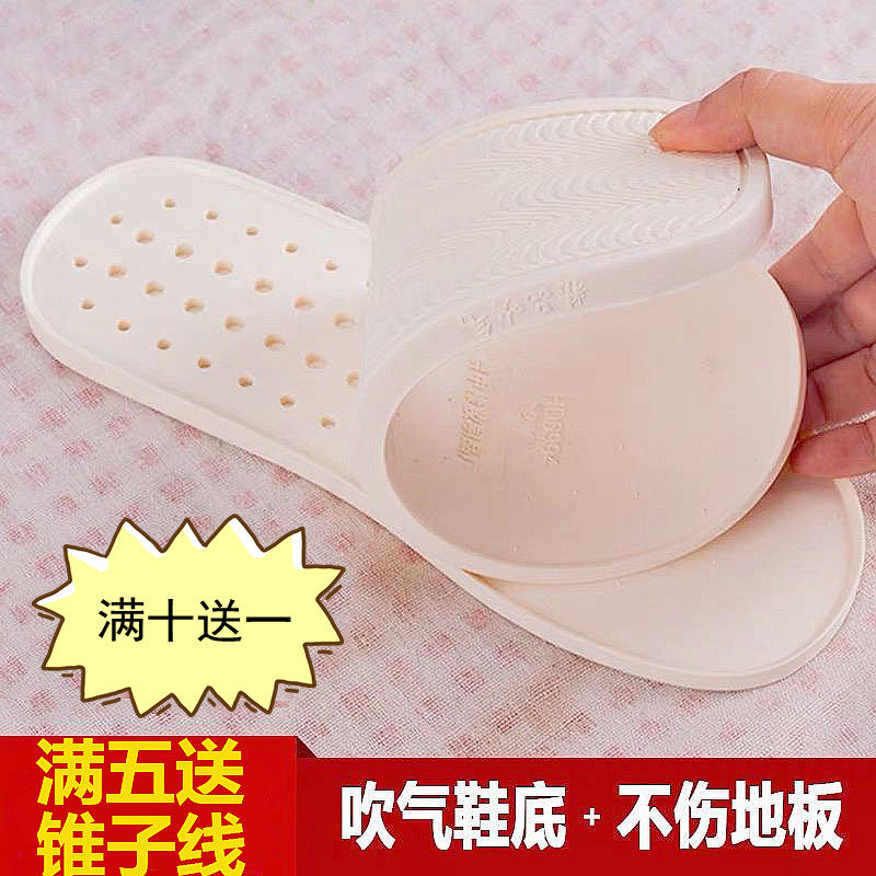手工棉鞋底防滑耐磨软底薄拖鞋底PVC加宽吹气地板透气底牛筋鞋底,居家布艺,居家棉拖/棉鞋,淘宝优惠券,粉丝福利购,淘宝优惠卷