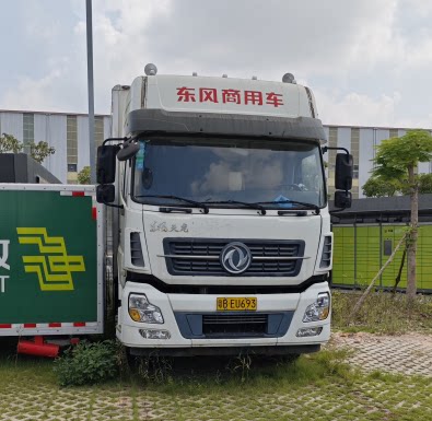 3月25日广州市上元牌（原车牌号：粤BEJ801、粤B6T81V、粤BEU693、粤BFN242）网络拍卖公告