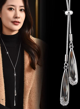 2025秋冬新款水滴吊坠长款项链