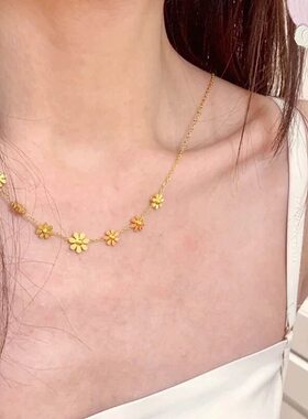 轻松惬意～不掉色慵懒质感仿真金浪漫花花项链女小雏菊锁骨链夏季