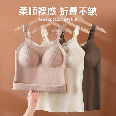 秋冬蕾丝U领保暖背心山茶花产后喂奶孕妇打底哺乳舒适文胸罩