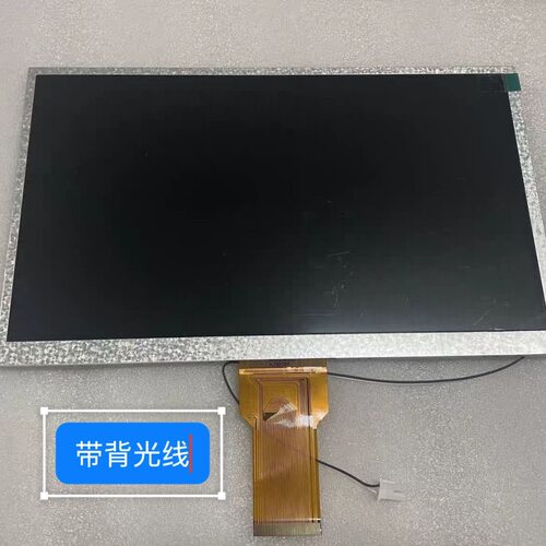 汇川 IT7100S IT7100E IT7100T 液晶显示屏内屏 ,替换用显示屏