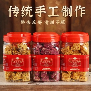 义乌小宝红糖玉米酥玉米糖片紫薯苏红薯酥零食小吃特产现做500G