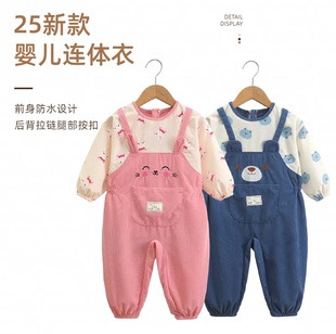 儿童防水连体罩衣婴儿防脏爬爬衣哈衣婴幼儿外套防脏一体护衣外穿