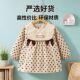 女宝宝罩衣秋冬外穿洋气公主裙儿童吃饭围兜防水防脏围裙婴儿护衣