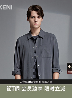 【经典1034系列】迪柯尼男装外套春季新品品质长绒棉弹工装夹克