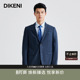 品质羊毛桑蚕丝 时尚 迪柯尼品牌男装 意式 通勤西服外套 新品