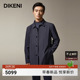 中长款 男士 迪柯尼秋季 商务行政夹克 意大利进口OLMETEX