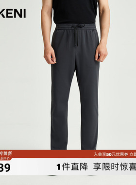 【宇航服PCM科技】迪柯尼高端男装秋冬新款品质易打理运动休闲裤