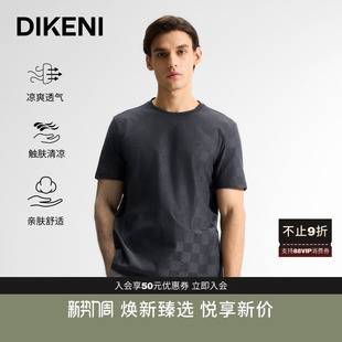 T恤 国际流行棋盘格短袖 迪柯尼移圈提花冰感圆领T花卉夏季 新品