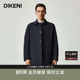 经典 男士 迪柯尼春秋季 商务翻领行政风衣羽绒服中长款 品质鹅绒