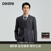 商务宴会易打理简约高级条纹男士 迪柯尼新款 西服外套 含桑蚕丝