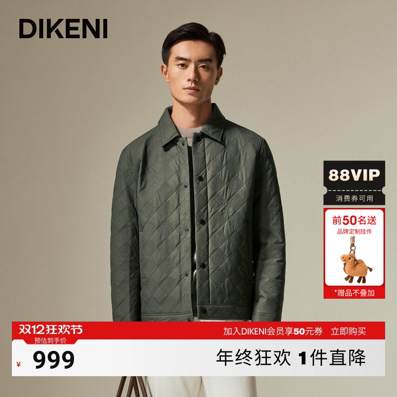 迪柯尼高端商务男士薄款棉服外套