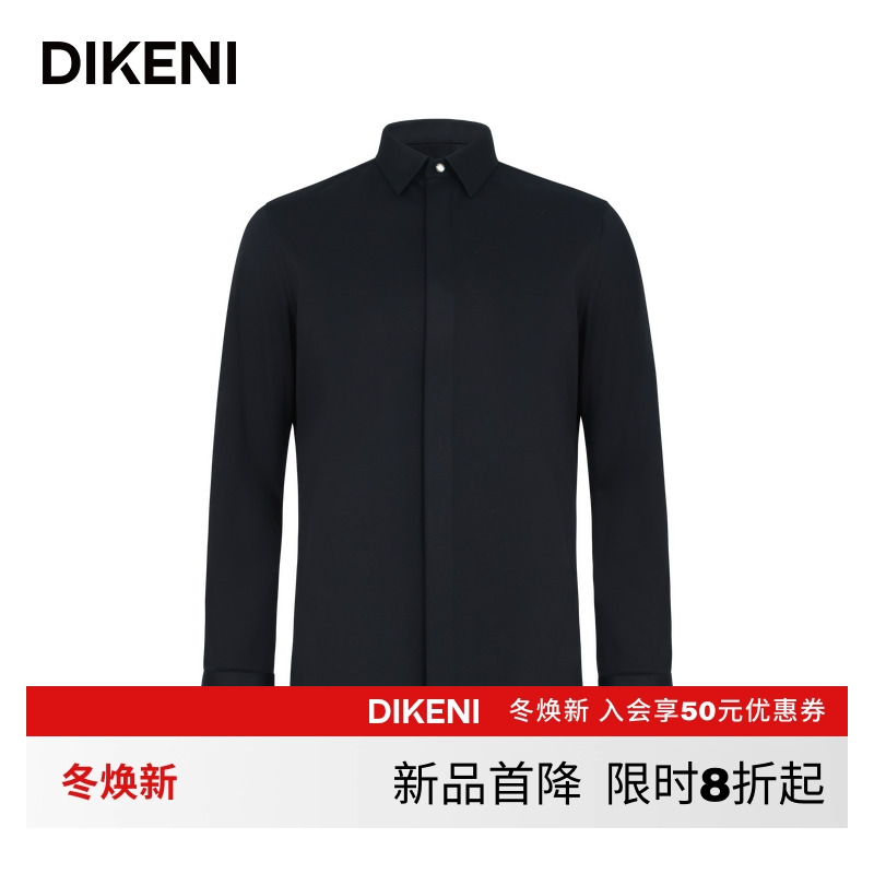 迪柯尼2025年秋季男品质保暖底抓绒暗门襟长袖正装衬衫1F511H279