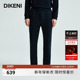 裤 子秋新款 时尚 迪柯尼高端品牌男装 户外运动休闲舒适百搭卫裤