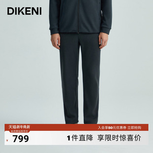 秋冬新品 套裤 迪柯尼品牌男装 户外保暖灯芯绒卫裤 铂金条绒