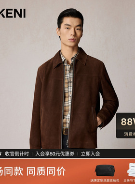 迪柯尼秋季男士时尚复古品质斜纹羊反绒皮衣夹克1F557H052