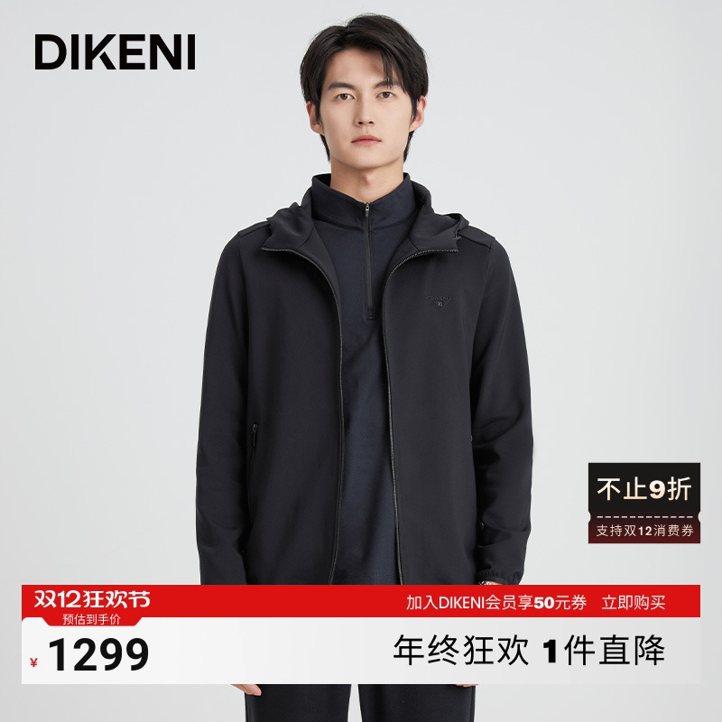 商场同款夹克迪柯尼2022新款