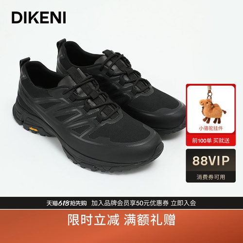 迪柯尼viBram黄金大底休闲男鞋