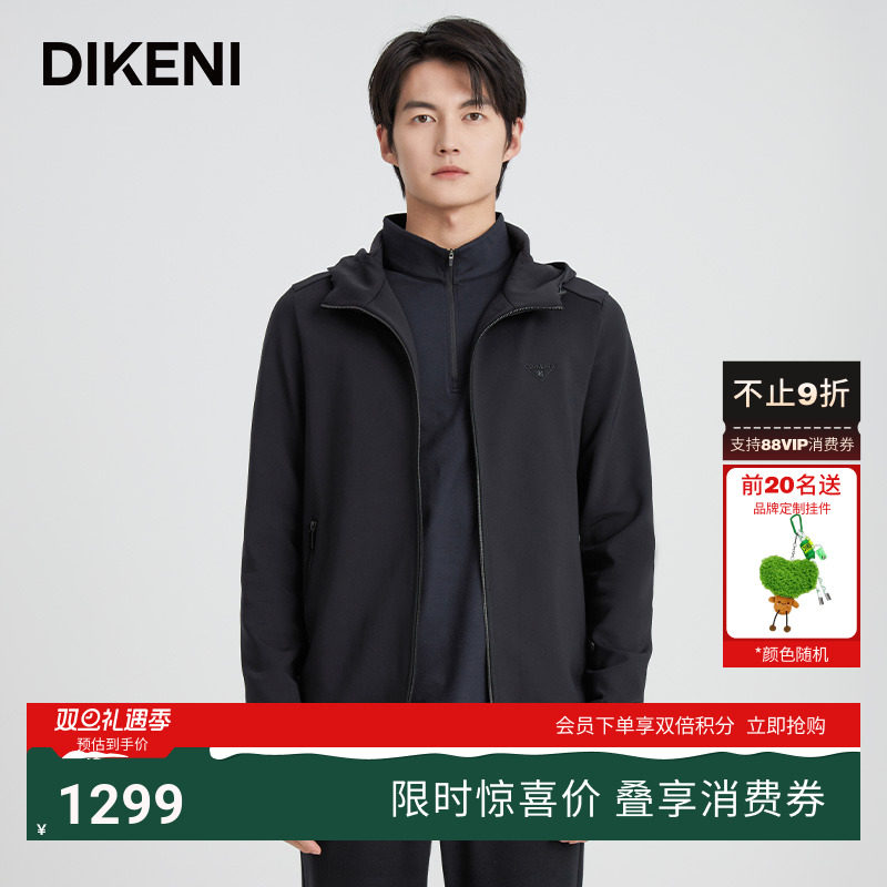 商场同款夹克迪柯尼2022新款