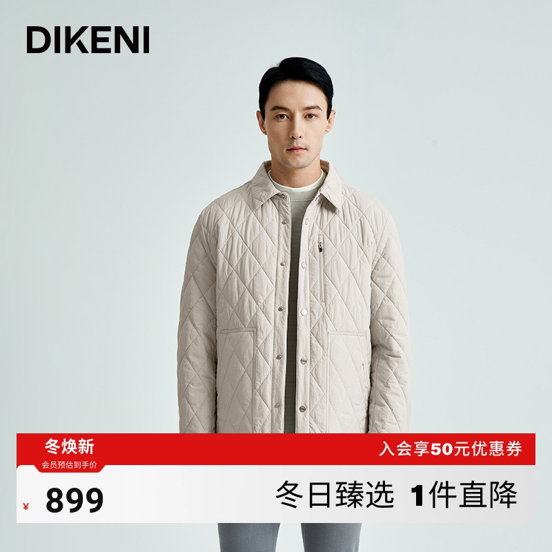 棉服迪柯尼商场同款新款