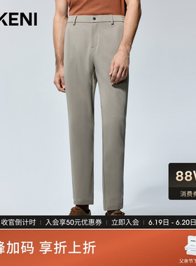 迪柯尼秋季商场同款男装科技锦氨肌理针织休闲裤1F561O901