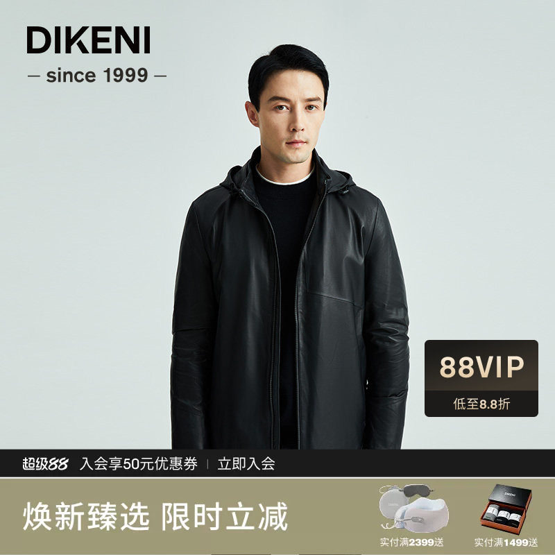 皮衣迪柯尼商场同款秋冬新款图片