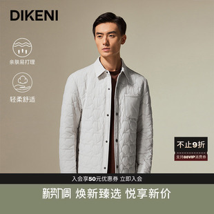 保暖外套 高密宽松廓形男士 迪柯尼衬衫 领肌理感3D绗线夹克棉服新品