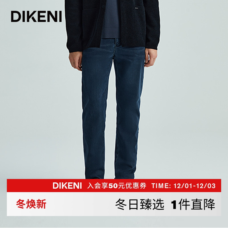 牛仔裤迪柯尼商场同款新款