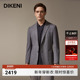fit格雷老钱风便西外套 clean 奢品级丝羊毛 迪柯尼男新款