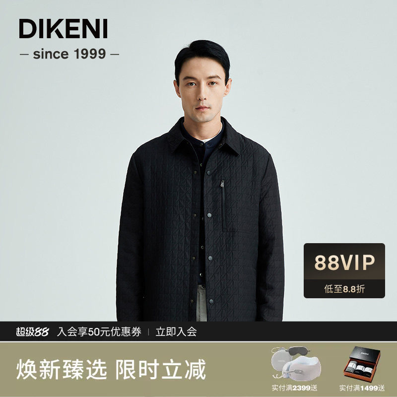 棉服迪柯尼商场同款新款图片