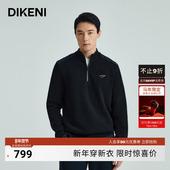 毛衣秋冬新品 时尚 微户外半拉链立领卫衣式 迪柯尼男装 羊毛针织衫