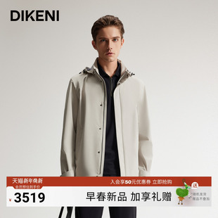 微户外防风男士 锦氨舒弹时尚 连帽夹克风衣 新品 迪柯尼2025年秋季