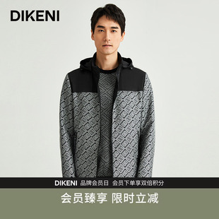 春季 科技面料 迪柯尼高端男装 IP联名夹克可脱卸帽外套 新品