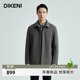 风衣外套 翻领夹克保暖中长款 迪柯尼高端商务通勤男装 不易皱干部款