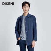 商务行政夹克外套新品 秋季 款 迪柯尼男装 轻薄抗皱工装 翻领风衣