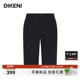 新款 男士 时尚 迪柯尼夏季 高级简约天丝混纺凉感休闲亚麻百慕大短裤