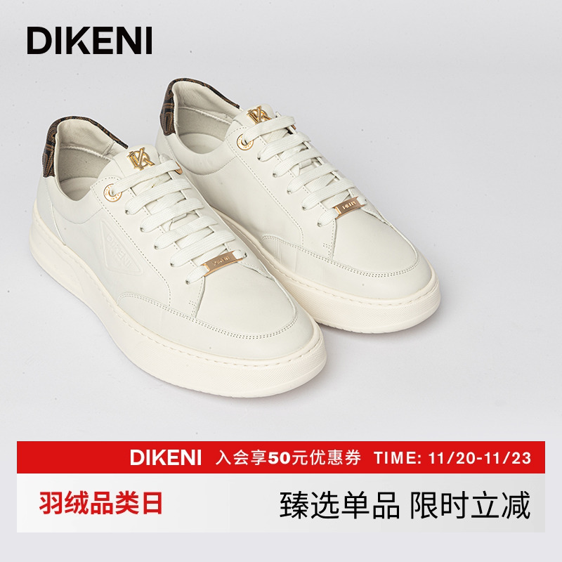 商场同款休闲鞋迪柯尼新款