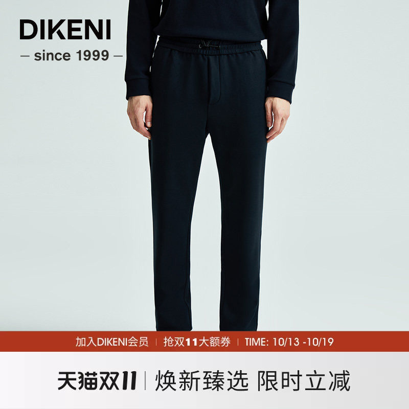 迪柯尼高端品牌男装裤子秋新款时尚户外运动休闲舒适百搭卫裤