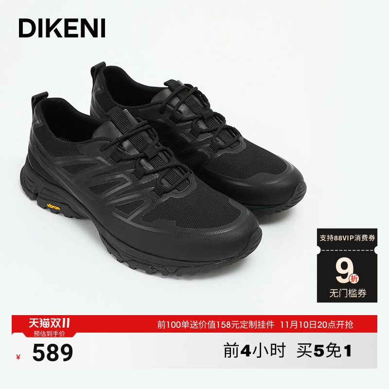 迪柯尼黄金大底休闲鞋商场同款