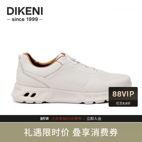 高端男士缓震时尚运动休闲鹿皮鞋
