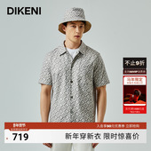 新品 时尚 品牌双D易打理度假风短袖 迪柯尼男装 针织宽松休闲衬衫